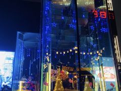-MOSSO德国餐厅·音乐酒吧(环宇荟店)