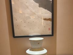 -艺水间水汇
