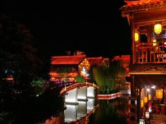 -台儿庄古城