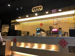 -大家乐(东莞虎门店)