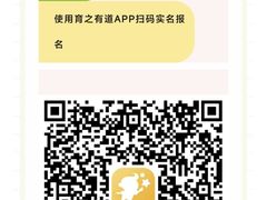 -上海青草地幼儿园