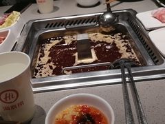 -海底捞火锅(金地广场生日主题店)