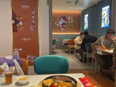 -豪享来(我格广场店)