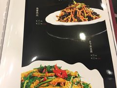 -京天红酒家(马家堡店)