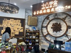 -十八字金·银饰·拼豆·开蚌DIY(魏公芳华里店)