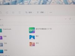 -联想Thinkpad官方旗舰店·售后维修中心(闵行店)