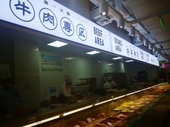 -串一火锅(赛格国际购物中心店)