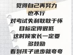 -上海嘉宁·心理咨询中心