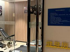 -三谷里·生态水疗空间(五一店)