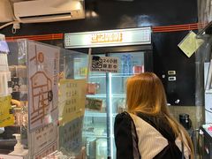 -世记咖啡(氹仔外卖店)