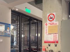-BAKER&SPICE(BFC外滩金融中心店)