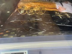 -Olé精品超市(苏州中心店)