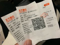 -SFC上影影城(港汇永华IMAX激光店)
