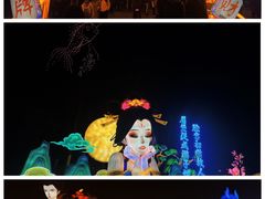 -武汉园博园(武汉自然博物馆)
