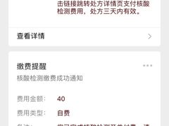 -上海市普陀区中心医院