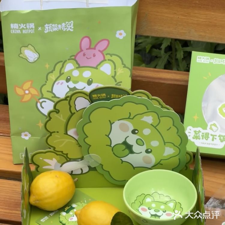 一个不吱声。。拥有了🥬🐶啦！！！！ 