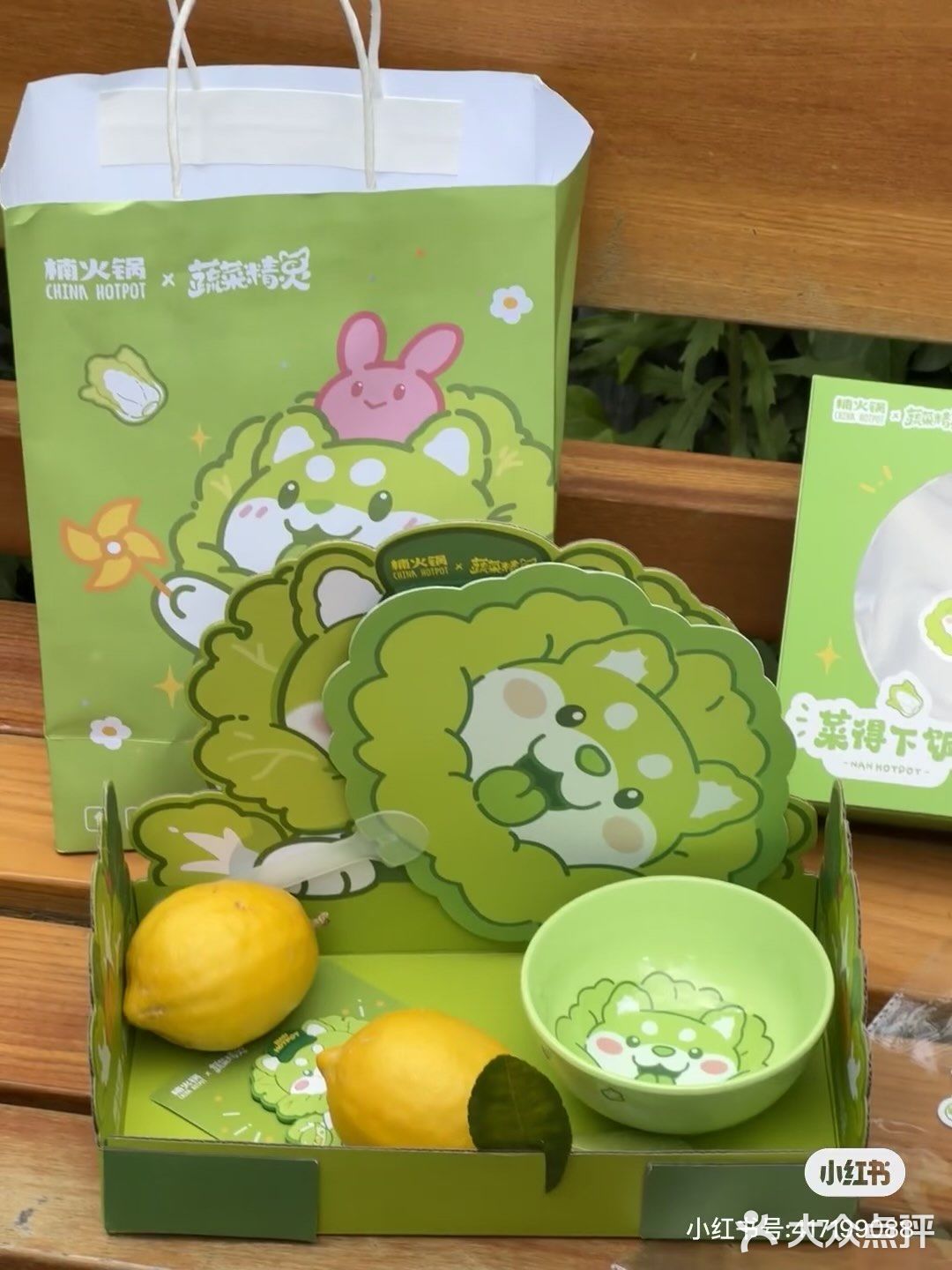 一个不吱声。。拥有了🥬🐶啦！！！！ 