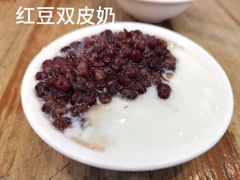 -沙湾姜埋奶(兴新包店)