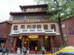 -广州酒家(文昌总店)
