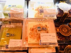 -盒马鲜生(189购物中心店)