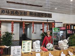 -东海渔村海鲜码头大排档