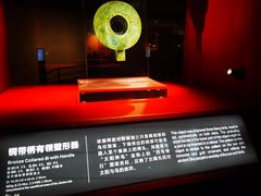 -金沙遗址博物馆
