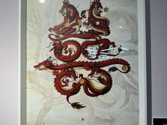 -辰熙ACX星海艺术中心