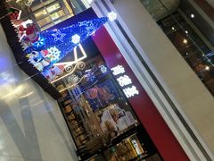 -沈阳百联购物中心(青年大街店)