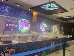 -眉州东坡(亚运村店)