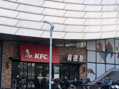 -肯德基(传媒广场店)