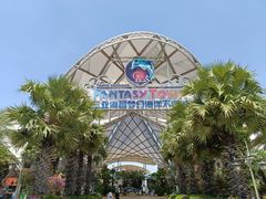 -三亚海昌梦幻海洋不夜城