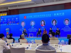 点击看大图 -上海雅居乐万豪侯爵酒店·宴会厅