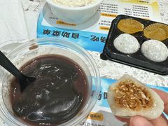 -满记甜品(南京虹悦城三店)