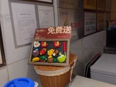 -同仁四季椰子鸡(福田东园总店)