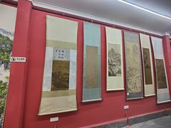 -天津格格府典藏博物馆