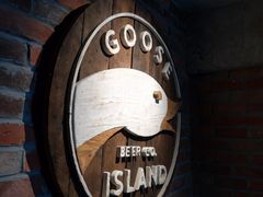 -Goose Island Brewhouse鹅岛精酿啤酒酿造工坊餐厅