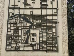 -元大都城垣遗址公园