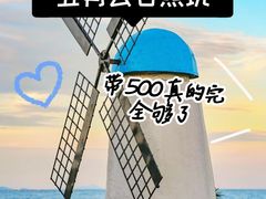 -巧克力渔家.小船海鲜家常菜(万平口店)