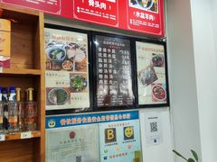 -澄城水盆羊肉(澄县老哥红庙坡店)