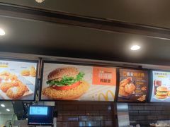 -麦当劳(三明万达店)