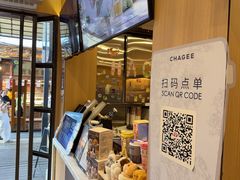 -霸王茶姬(南强街店)