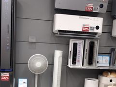 -小米之家(长宁中山公园龙之梦店)