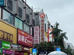 -黄兴南路步行商业街