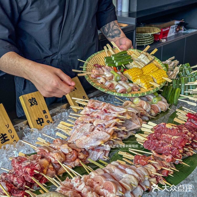 🌠高品质深夜食堂丨大酒炉端烧鸟