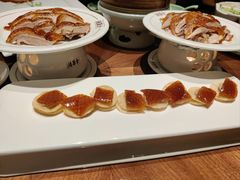 -北京全聚德(王府井店)