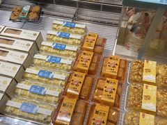 -巴黎优朵烘焙馆(菱角湖壹号店)