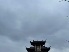 -丰都鬼城名山景区