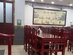 -老回回烩面馆(左家庄店)