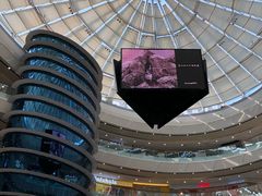 -万达广场(南京江宁店)