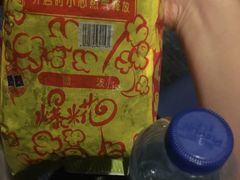 -农垦博纳国际影城(津奥广场IMAX店)